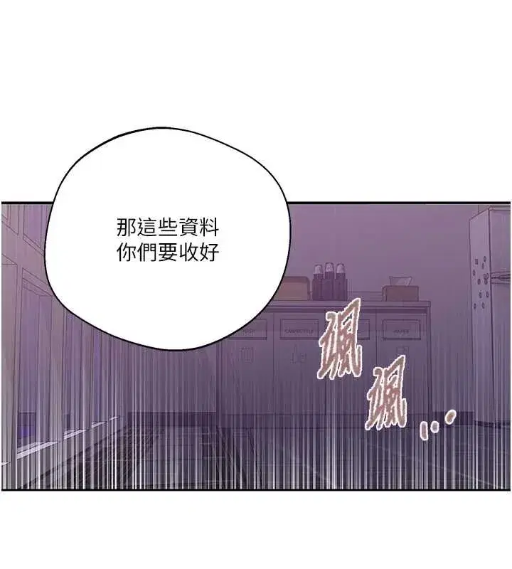 第605話