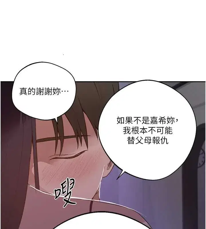 第605話