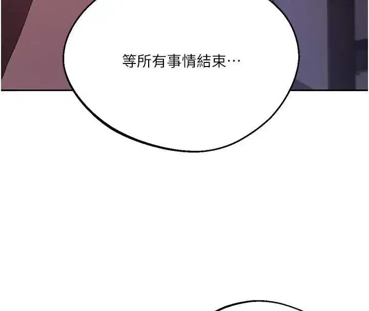 第605話