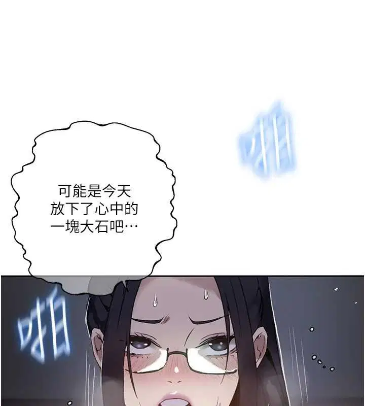 第606話