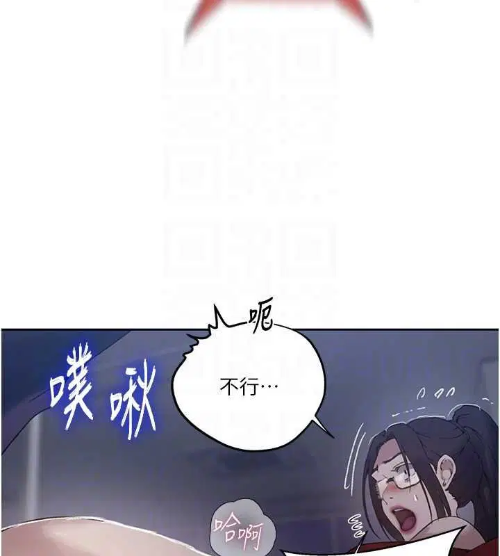 第606話