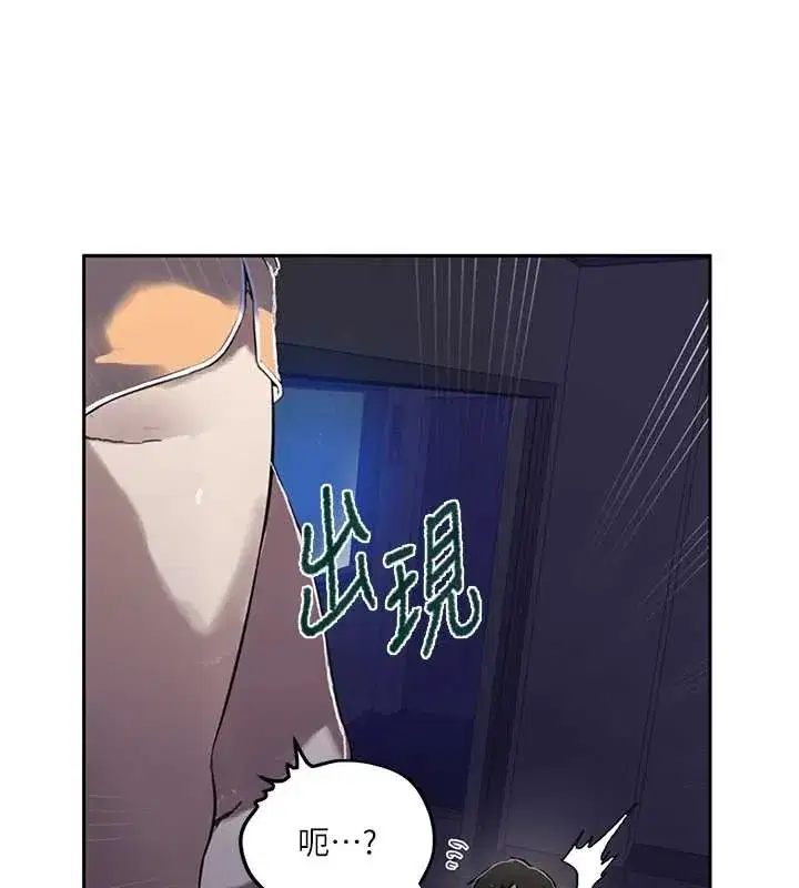 第609話
