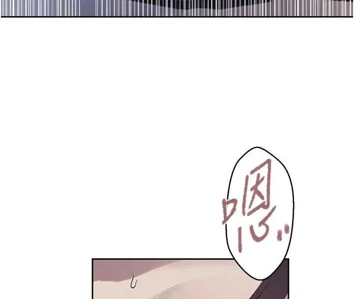 第612話
