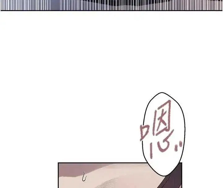 第613話