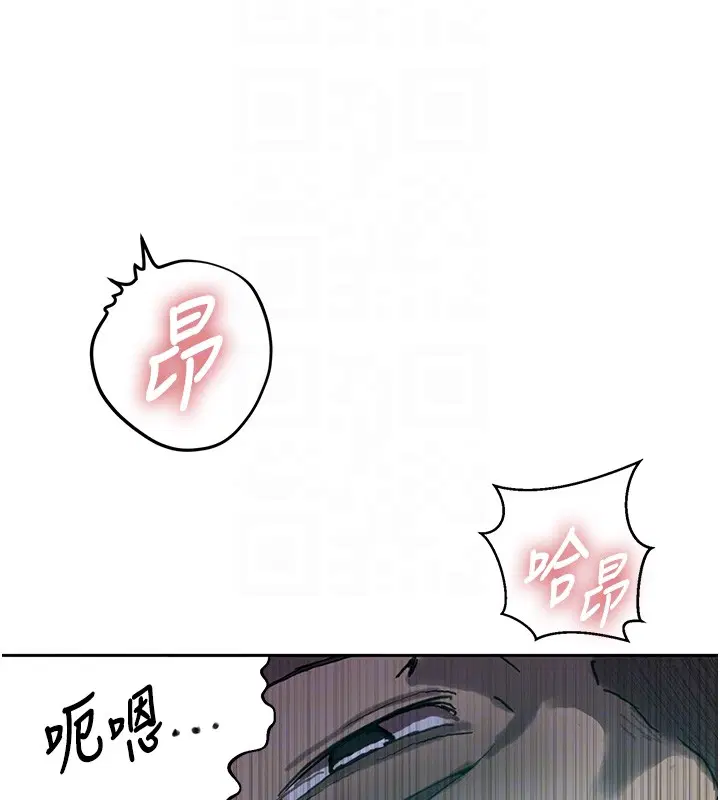 第614話