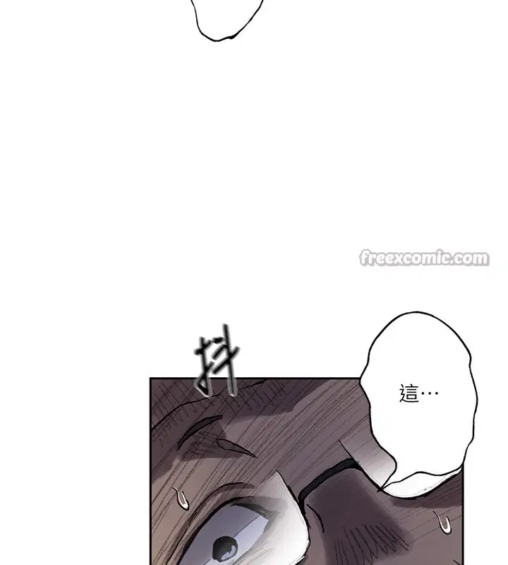 第614話