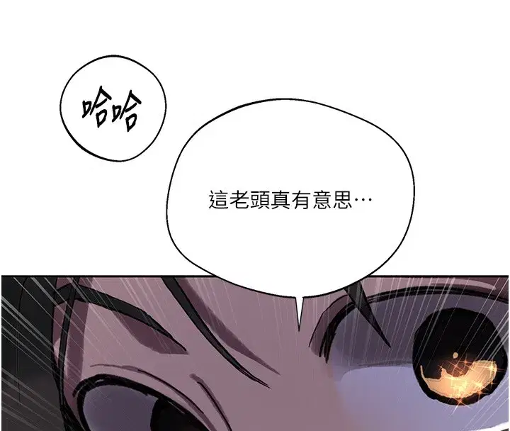 第615話