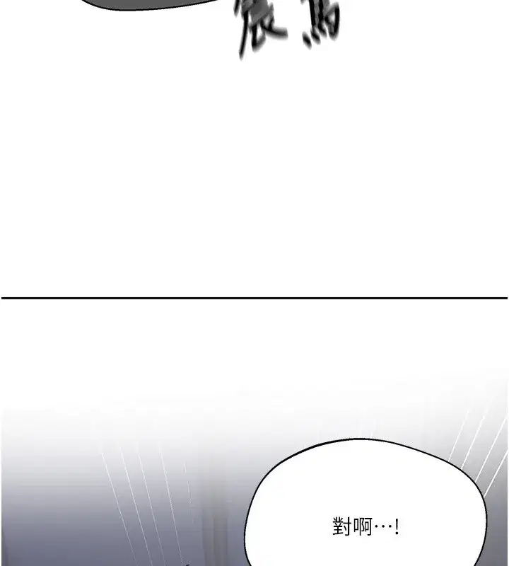 第615話