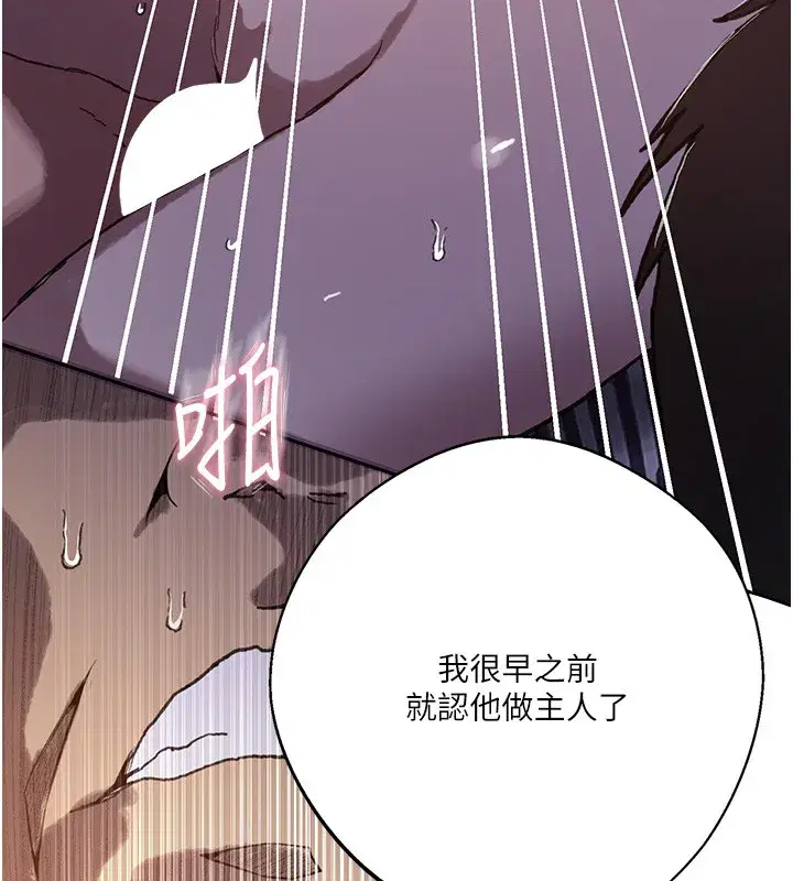 第615話