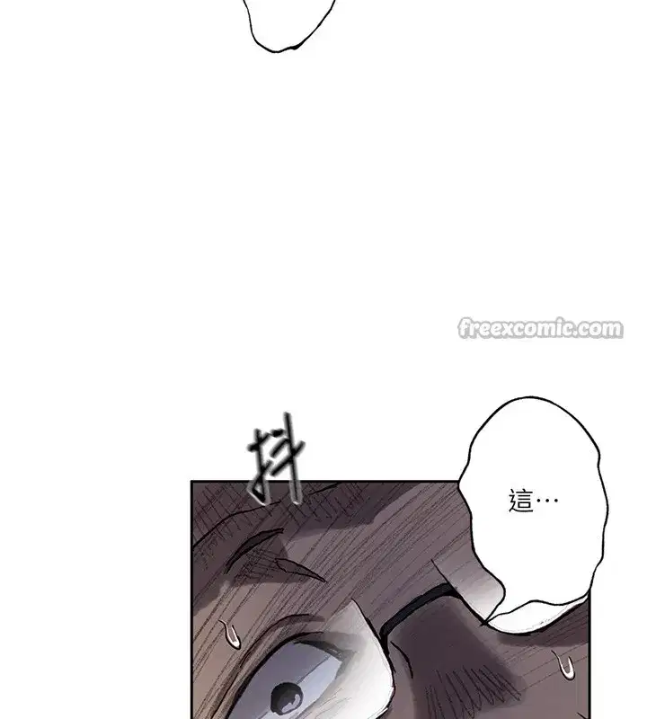 第615話
