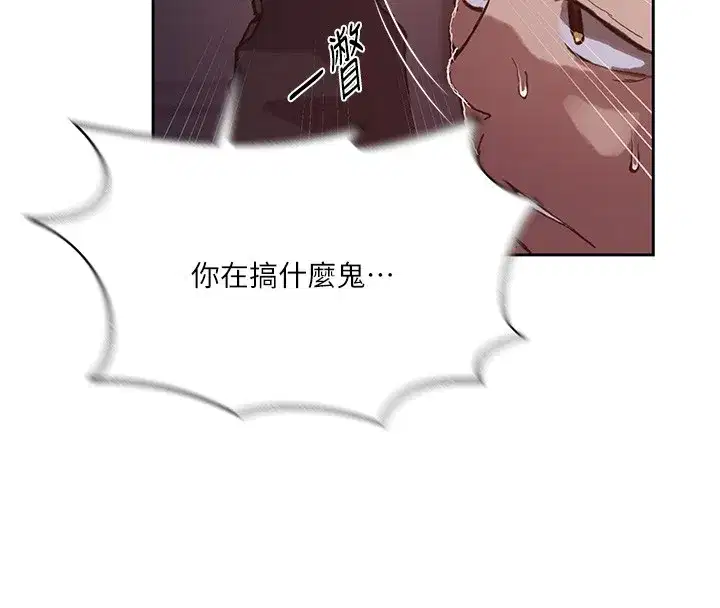第615話