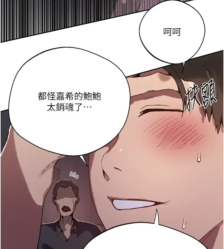 第615話