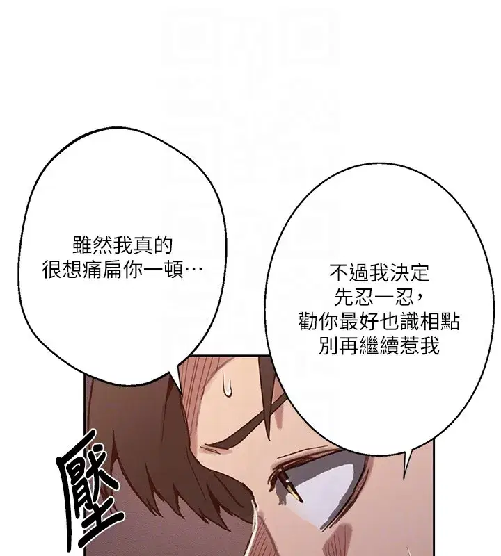 第615話