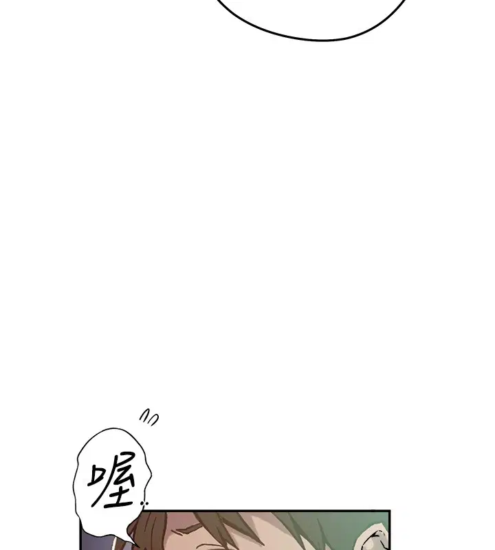 第618話