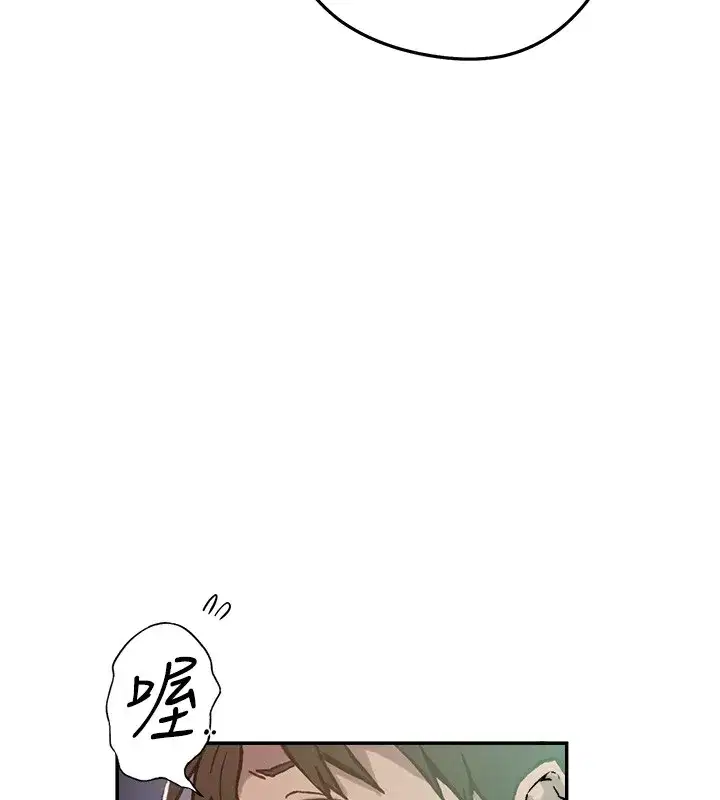 第619話