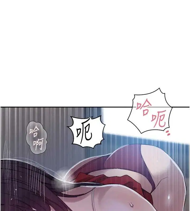 第620話