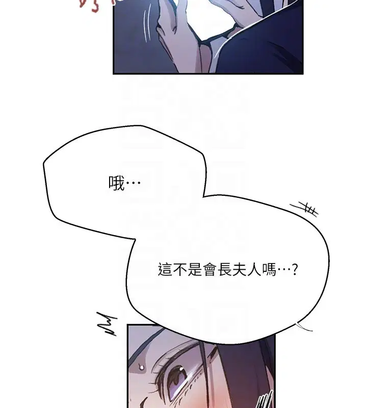 第622話