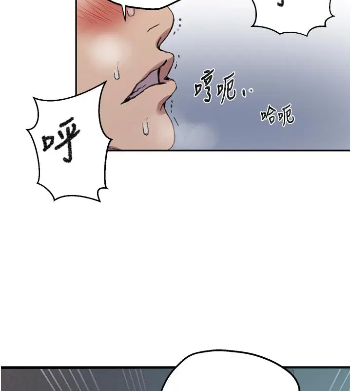 第622話