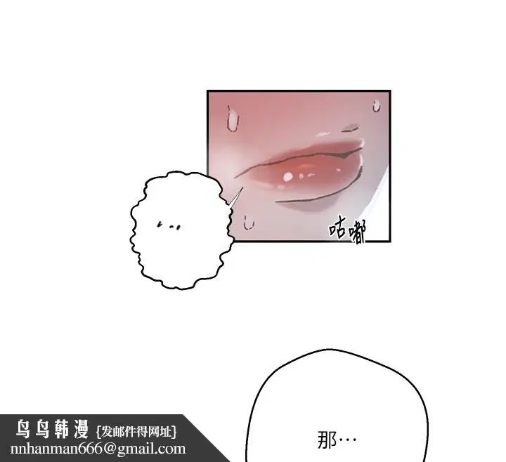 第622話