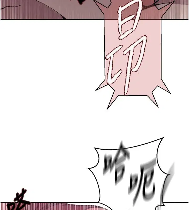 第623話