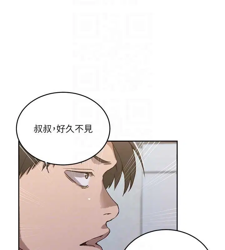 第626話