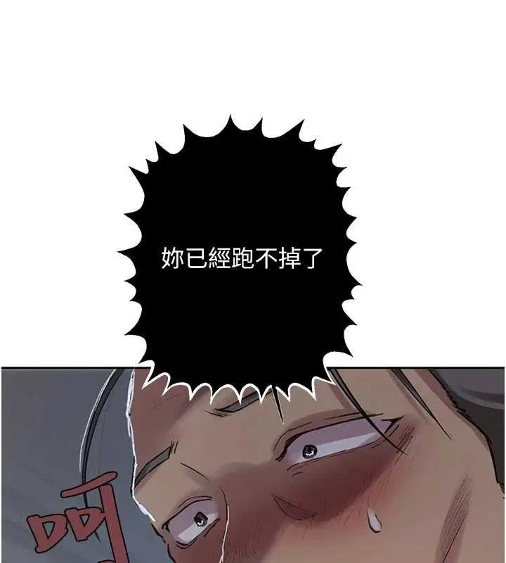 第626話