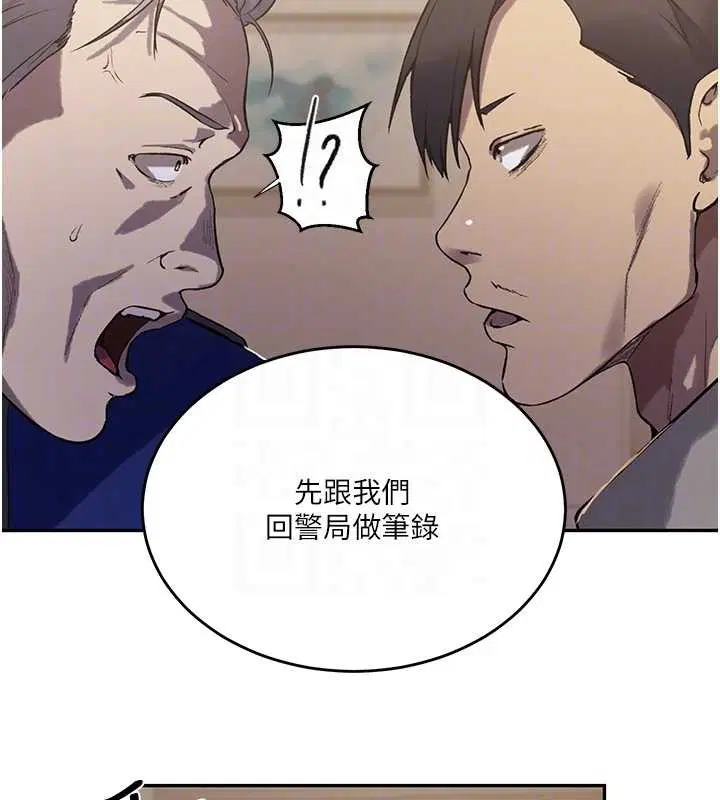 第626話