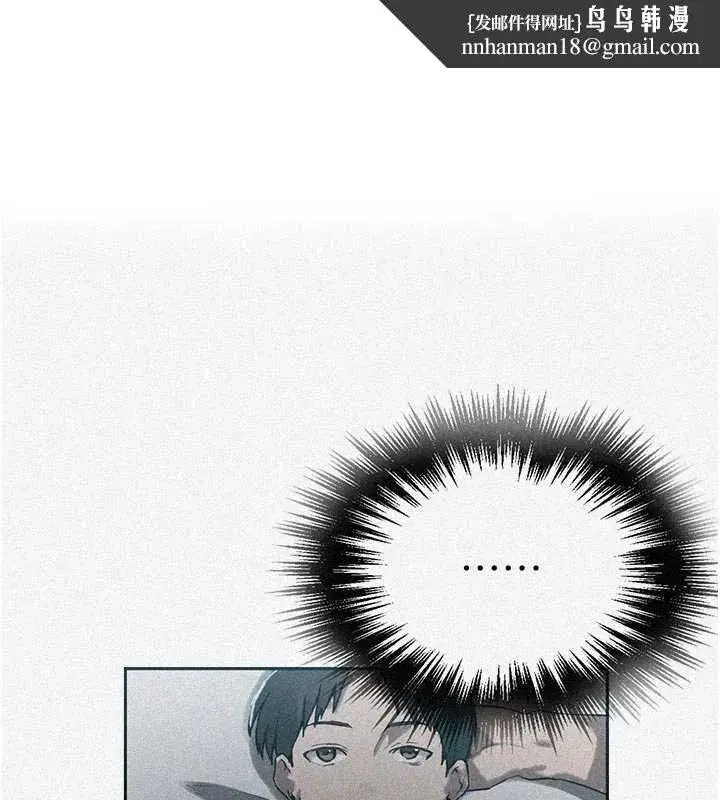 第631話