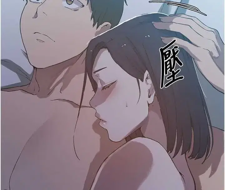 第631話