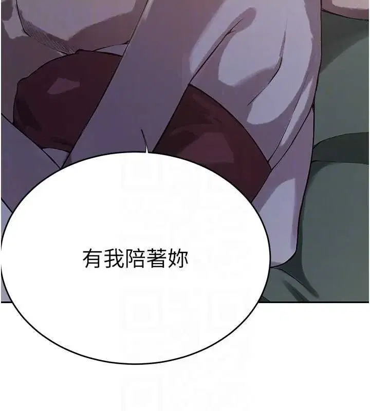 第631話