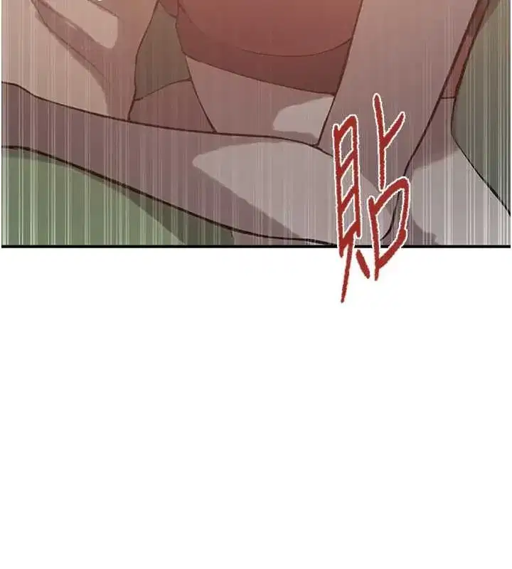 第631話