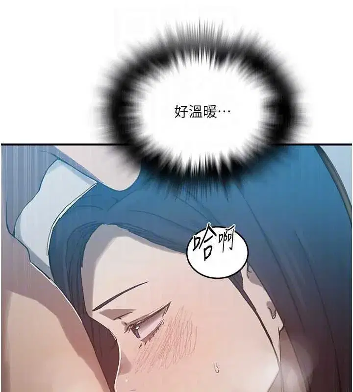 第631話
