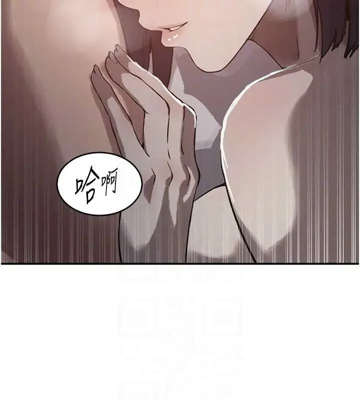 第631話
