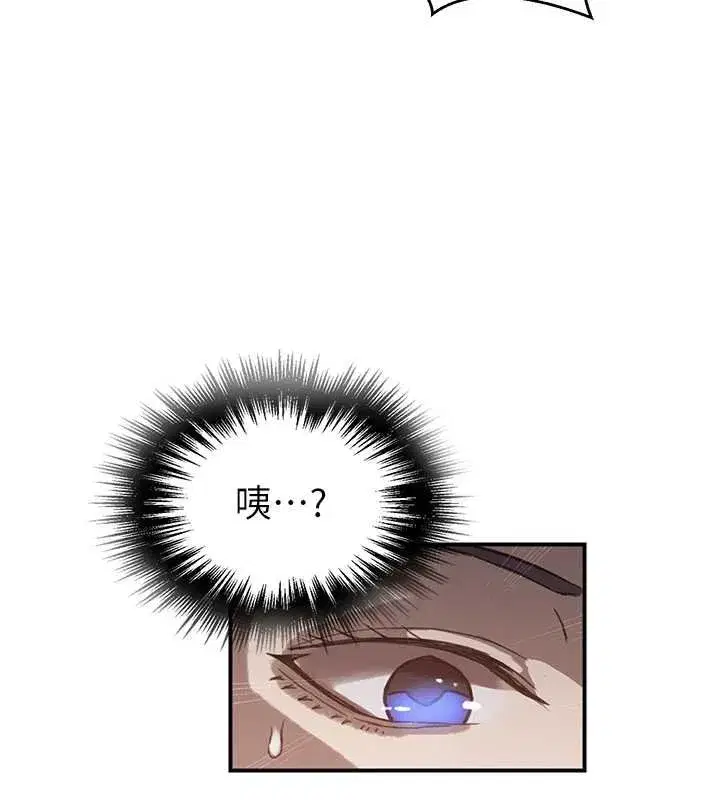 第631話