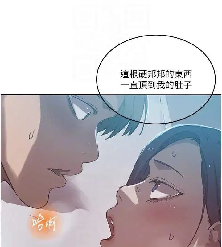 第631話