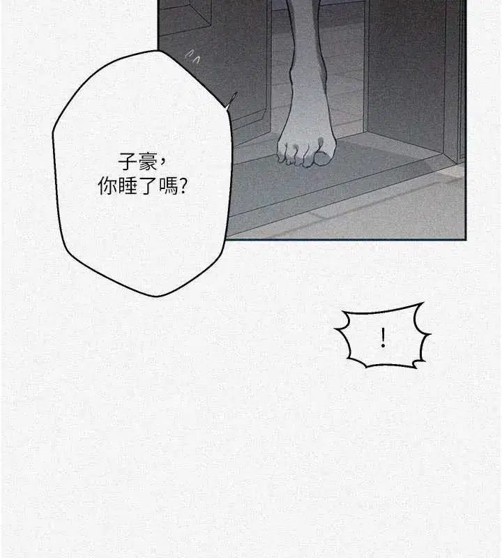 第631話