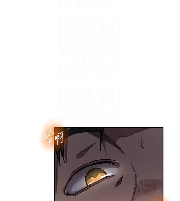 第631話