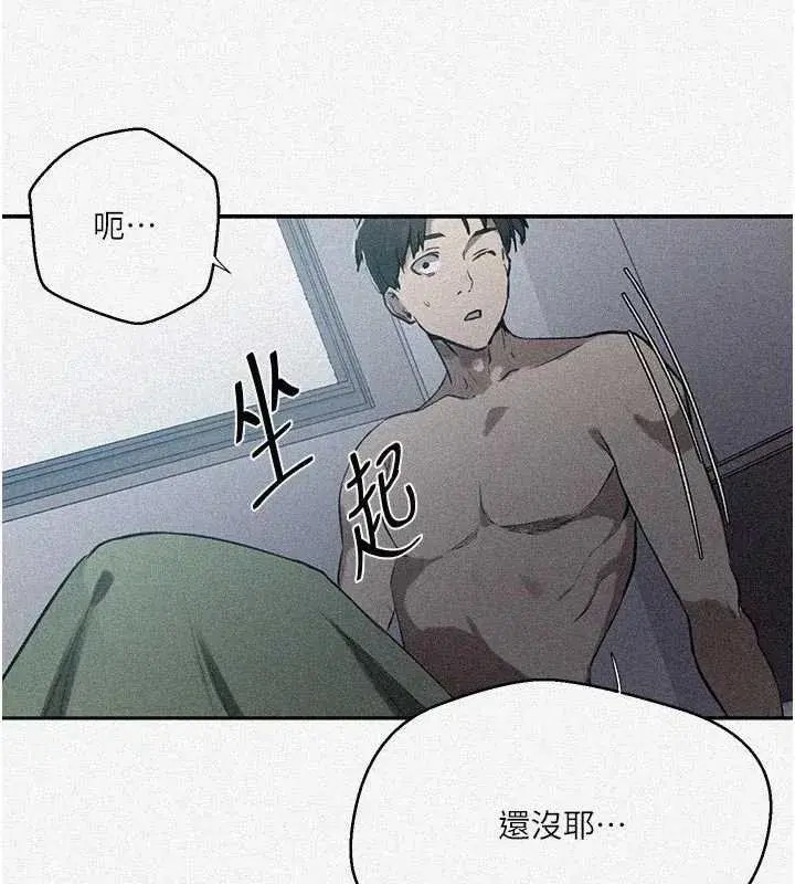 第631話