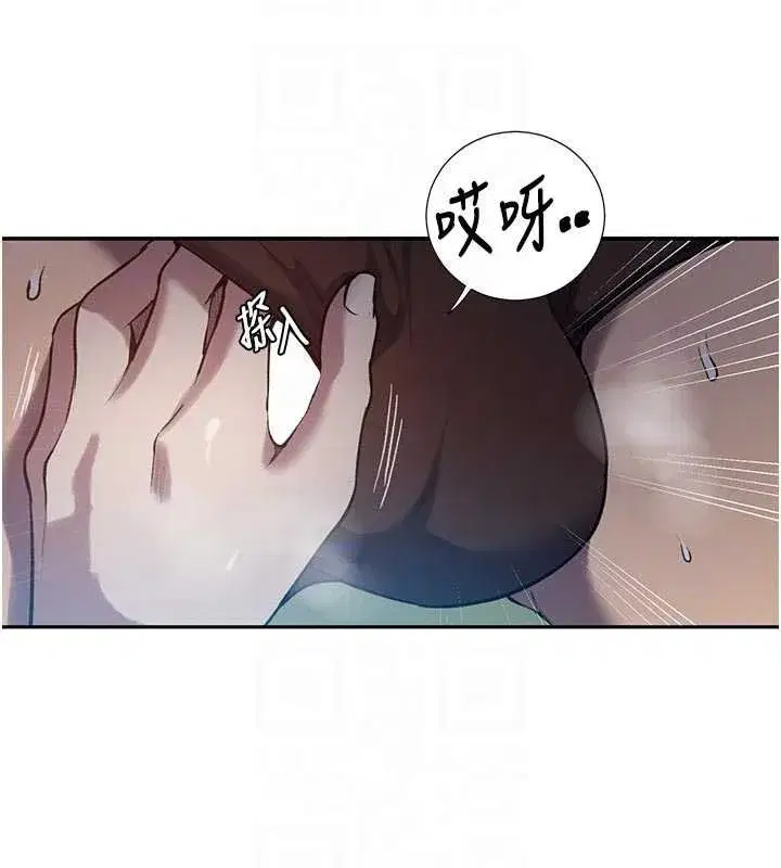 第631話