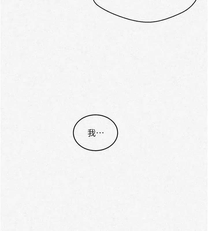 第631話