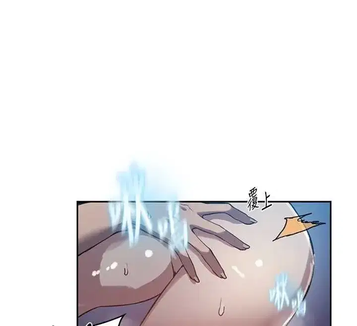 第631話