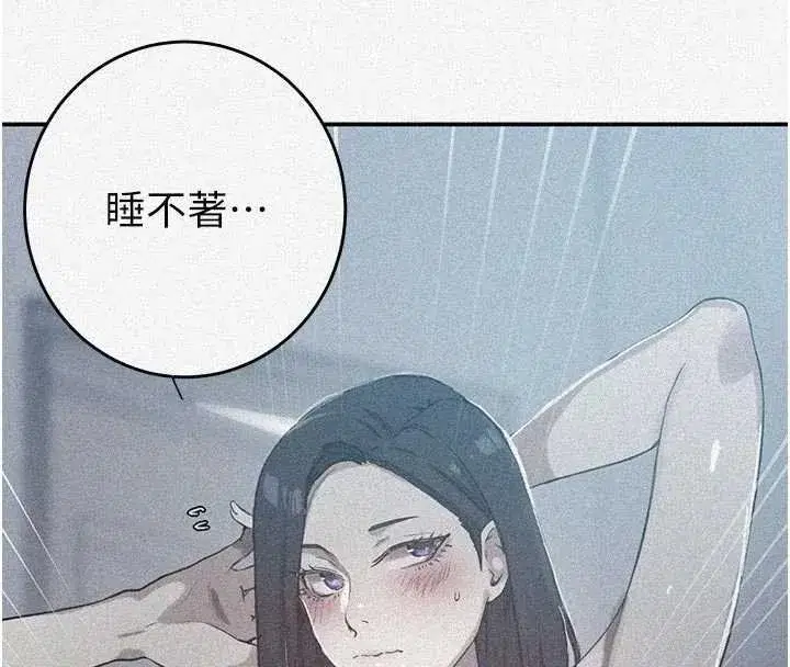 第631話