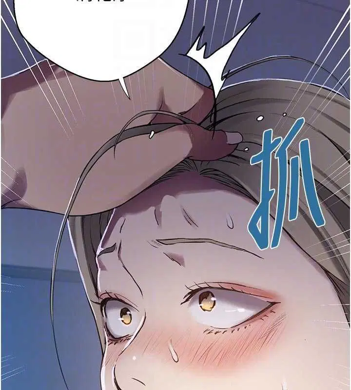 第632話