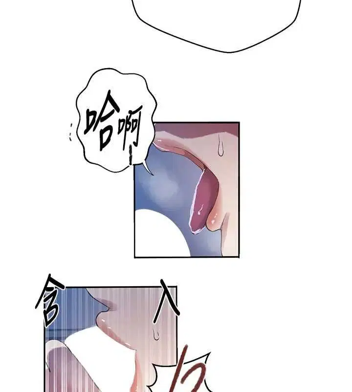 第632話