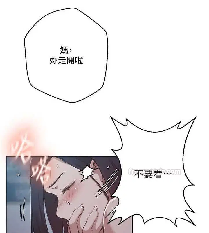 第632話