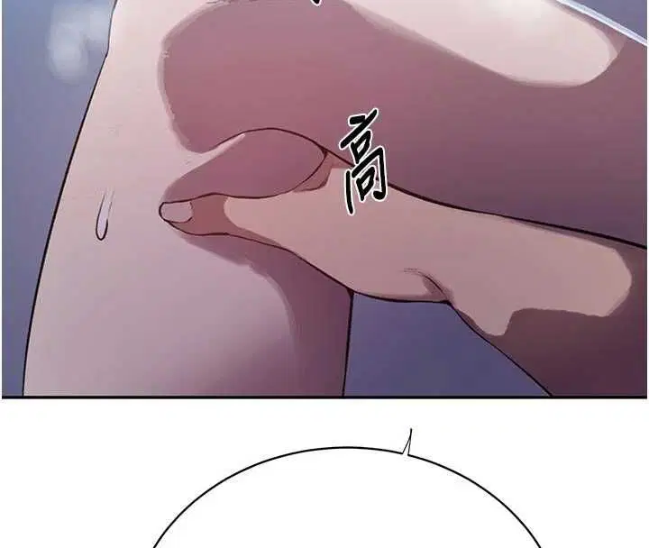 第632話