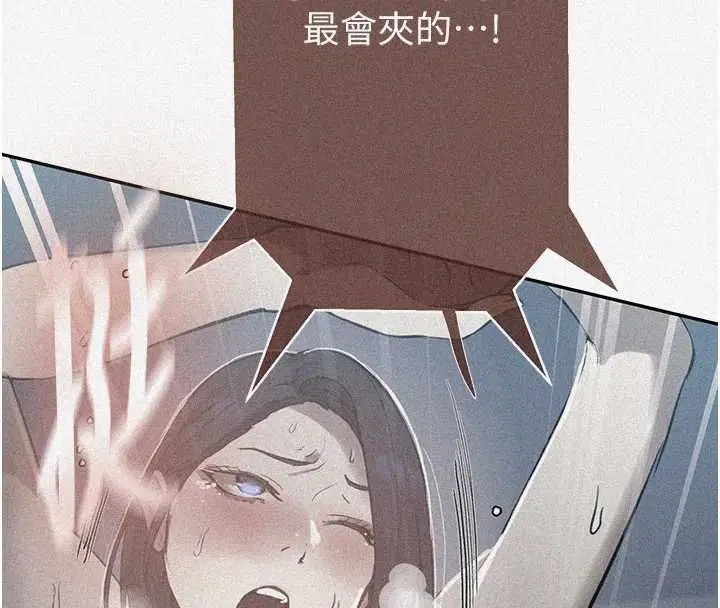 第632話