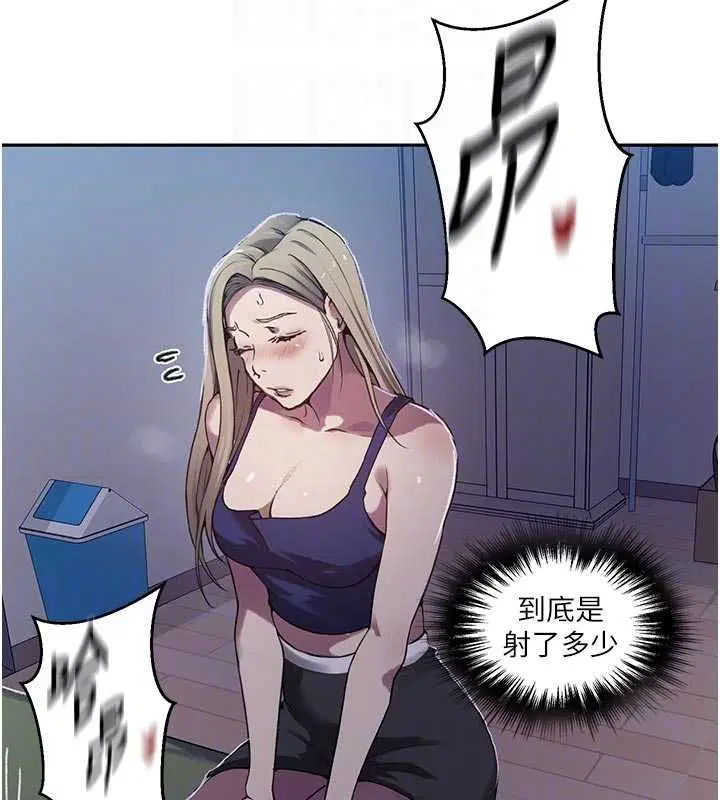 第632話