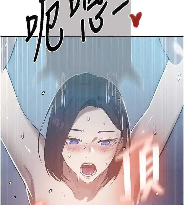 第633話