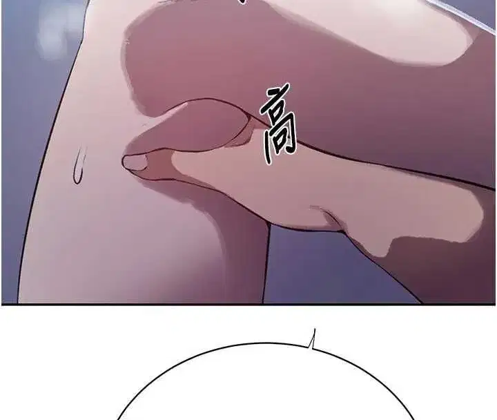 第633話